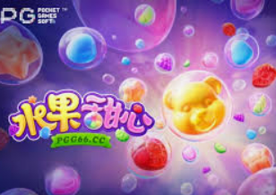 九游app官网下载最新版