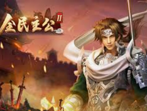 九游app官网下载正式版