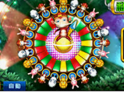 九游app官网下载桌面版客户端