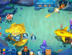 九游app官网下载2024最新版